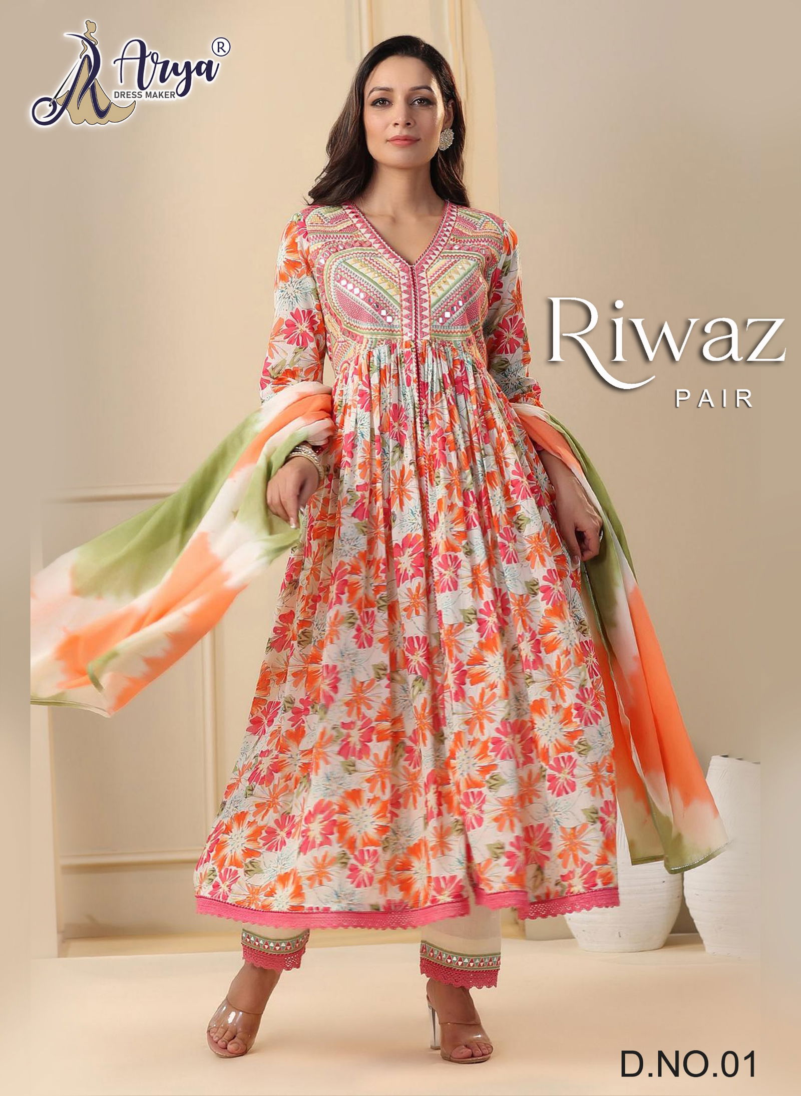 Riwaz By Arya Muslin Printed Kurti With Bottom Catalog